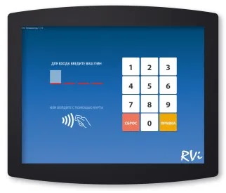 Лицензия "RVi-Терминатор" на подключение 1 видеорегистратора серии RVi-BR для ПК при покупке вместе с терминалом Лицензия "RVi-Терминатор" на подключение 1 видеорегистратора серии RVi-BR для ПК при покупке вместе с терминалом