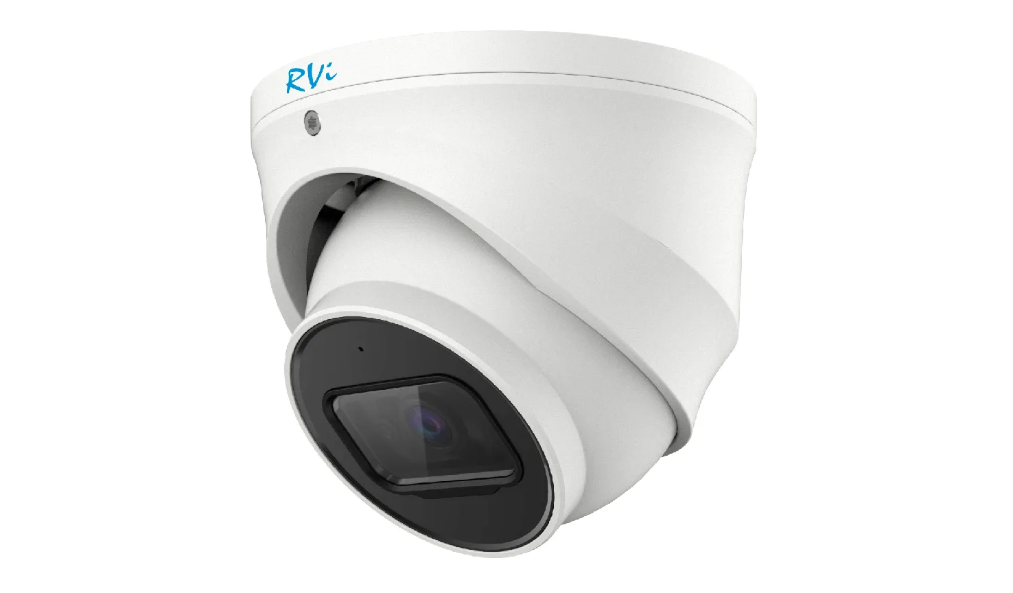 IP-камера RVI RVI-1NCE4246(2.8)white