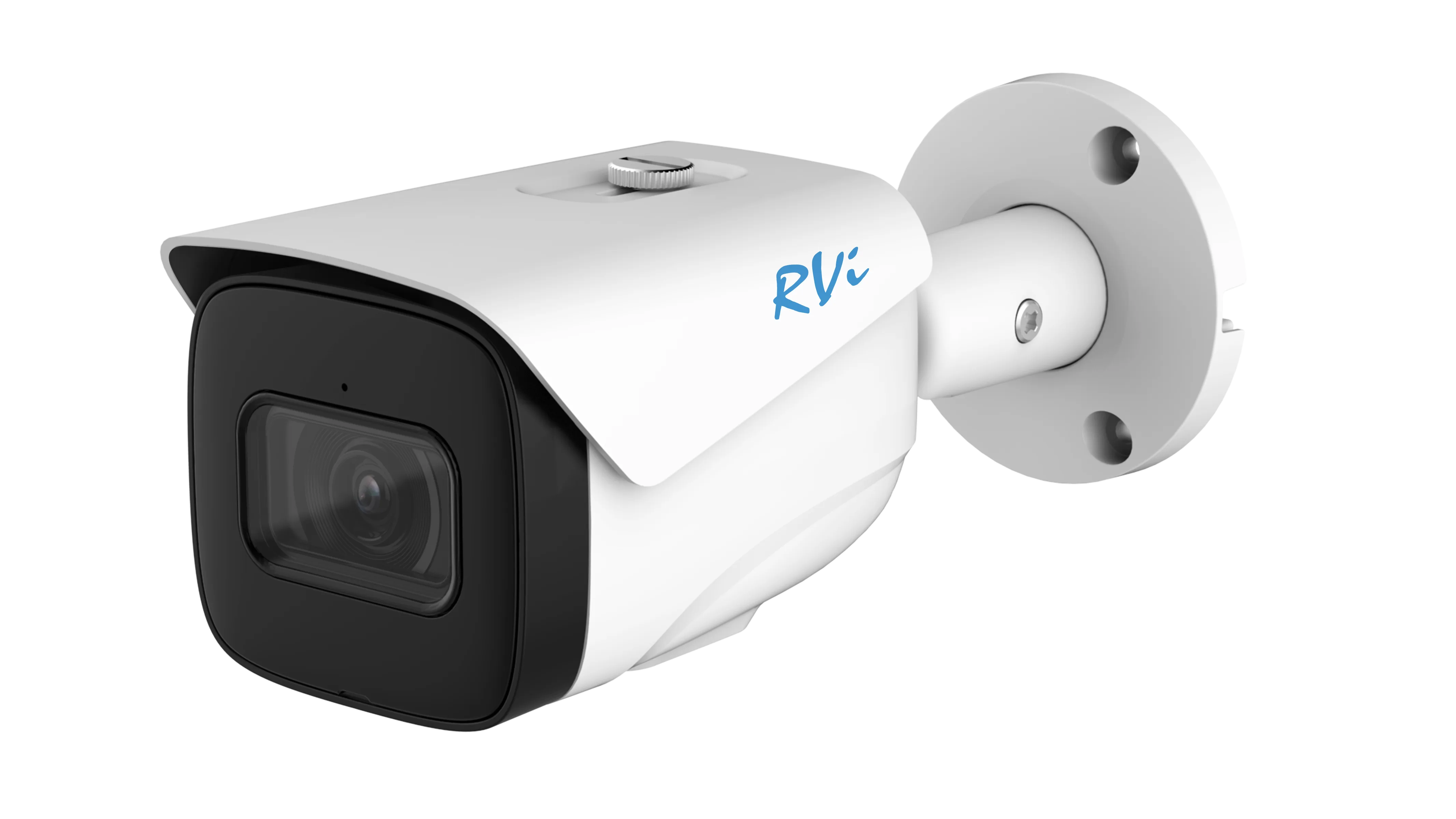 IP-камера RVI RVI-1NCT4368(2.8)white